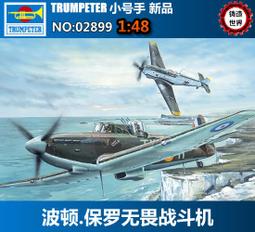 保羅100%純棉男士碎花長袖襯衫中青年全棉牛津紡大碼印花襯衣男裝長袖襯衫牛仔 長袖t shirt 排汗 t恤 男生衣著 歷史價格詳細信息