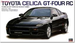 豐田 TOYOTA CELICA 合金車 (21號白盒)/一台入{促199} 1:38模型車 迴力車~生 歷史價格詳細信息