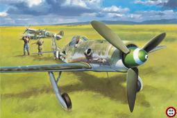 HOBBY BOSS 1/48 德國 /英國皇家空軍 旋風式IDS攻擊機 未組模型 歷史價格詳細信息
