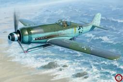 HOBBY BOSS 1/48 德國 /英國皇家空軍 旋風式IDS攻擊機 未組模型 歷史價格詳細信息