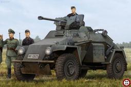 【滿千減100元】/HobbyBoss 80168 黃鼠狼III M坦克殲擊車-后期型 歷史價格詳細信息