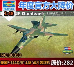 801350聚合物500毫安3.7v通用充電長條電芯電板智能 歷史價格詳細信息