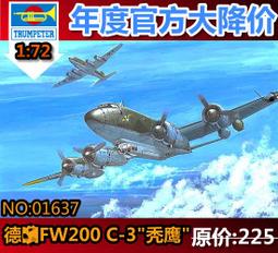 #3-72【元大家具行】全新歐克沙發椅(手動旋轉) 加購 餐桌椅 用餐椅 單人椅 會客椅 洽談椅 酒吧椅 北歐風 工業風 歷史價格詳細信息