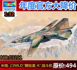 #32-23【元大家具行】全新圓高古椅 加購餐桌椅 板凳 木頭椅 古早椅 矮凳 木頭板凳 方形凳 實木椅 歷史價格詳細信息