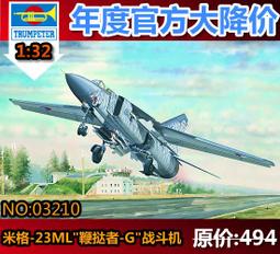 #32-23【元大家具行】全新圓高古椅 加購餐桌椅 板凳 木頭椅 古早椅 矮凳 木頭板凳 方形凳 實木椅 歷史價格詳細信息