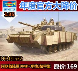 3聯【阿財電料】Mulberry-97103 VL 430不鏽鋼防磁蓋板 6孔 IG8300音響插座 原廠 美國 歷史價格詳細信息