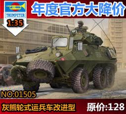 改進型洗碗神器家用洗碗機免安裝臺面臺上式小型廚房餐具刷碗機洗碗機 歷史價格詳細信息