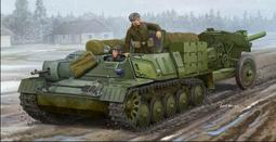 蘇聯 AT-1 坦克殲擊車3D列印 1/35 1/48 1/72 1/87 1/144 歷史價格詳細信息
