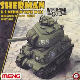 MELNG/美菱充電式剃須刀往復式動力強勁三頭合一理發潔面鬢角剃須 歷史價格詳細信息