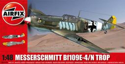 Airfix   1/48   阿富汗單層住宅   (75009) 歷史價格詳細信息