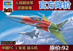 FC-148 「全彩包裝日本代購」月乃ルナ 咲野瑞希BBAN-435夫と離婚して帰郷した日、10年ぶりに地元で再会した元 歷史價格詳細信息