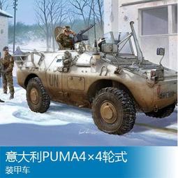 &times;-35咸豐重寶 當十 寶蘇當十 清錢 古錢幣 銅錢8135 歷史價格詳細信息