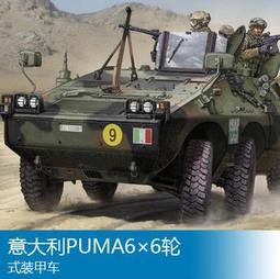 &times;-35咸豐重寶 當十 寶蘇當十 清錢 古錢幣 銅錢8135 歷史價格詳細信息