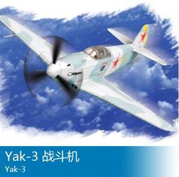 #3-72【元大家具行】全新歐克沙發椅(手動旋轉) 加購 餐桌椅 用餐椅 單人椅 會客椅 洽談椅 酒吧椅 北歐風 工業風 歷史價格詳細信息