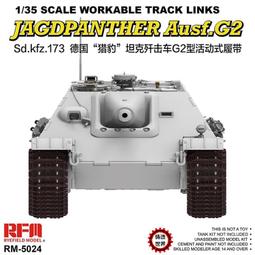 【滿千減100元】德 長谷川拼裝1/72福克FW189A-1夜間戰斗機 02286 歷史價格詳細信息