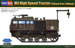 250mm減震器避震器內置油壓真氣摩託車減震器適用ATV越野車沙灘車優質 歷史價格詳細信息