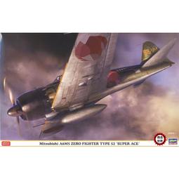 08845 伸縮側貼袋牛仔褲 歷史價格詳細信息