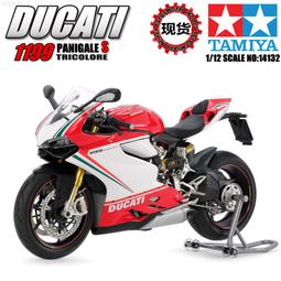 【滿滿】杜德偉 抱緊處理 派送電臺宣傳單曲 碟面無劃痕無透光 品相96新以上 二手回收商品請看好再拍售出恕不退不換 歷史價格詳細信息