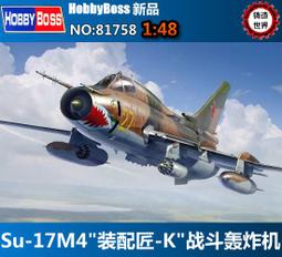 【匠心】元旦裝飾品新年過年掛件龍年春節2024福字客廳吉祥布置掛飾門掛 歷史價格詳細信息