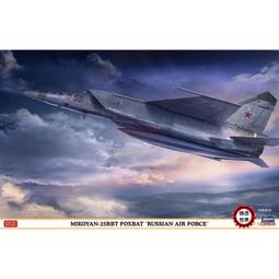 千年狐仙娘娘/回心轉意符/夫妻和合符 平安護身符卡 金屬佛卡 佛教金卡-可合併運費 歷史價格詳細信息