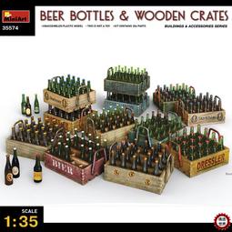 Mini Art  1/35   啤酒瓶和木箱   (35574) 歷史價格詳細信息