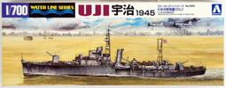 1/700 青島社 日本海軍戰艦 山城1944 附金砲/船底～現貨 歷史價格詳細信息