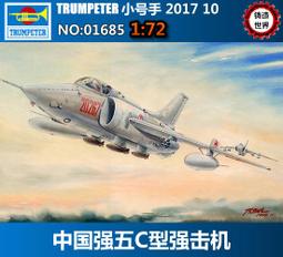 中國五礦上海寶冶新款反光背心馬甲工作服-特價 歷史價格詳細信息