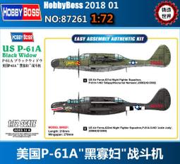 寡婦千賭客1-3 歷史價格詳細信息