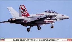 長谷川/小鷹 1/32 F-86F-40(透明版)附金屬零件及橡膠胎 &amp; F-86D各一盒 歷史價格詳細信息