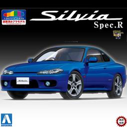 *SILIA*藍色海洋的傳說手機殼【各種手機型號皆有提供！】李敏鎬 全智賢 許俊在 世華 沈清 歷史價格詳細信息