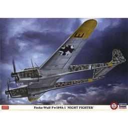 【滿千減100元】德 意大利 7050 1/72 灰熊 自行火炮 [IT7050] 歷史價格詳細信息