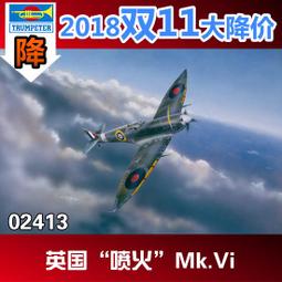 &ldquo;英倫玫瑰&rdquo;戴安娜王妃結婚克朗大幣E1587，直徑38.585367 歷史價格詳細信息