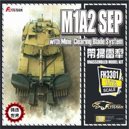 掃千軍之改朝換代 Total Annihilation:KINGDOMS PC GAME 電腦遊戲 二手 C58 歷史價格詳細信息