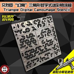 千里眼 車用衛星定位追蹤器 GPS 汽車防盜器 精準定位 電力10天 移位警報歷史軌跡 高清錄音遠端監聽【寶力智能生活】 歷史價格詳細信息