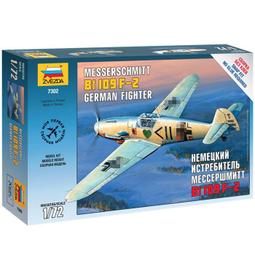 Zvezda 1/72 7302 二戰德軍梅塞施密特 Bf-109 F-2 戰鬥機 歷史價格詳細信息