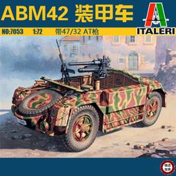 甲42 黃君璧名畫 一套十張 歷史價格詳細信息