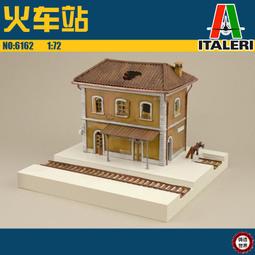 【滿千減100元】火蜥蜴 三連長 阿德拉克斯 阿加通 Adrax Agatone 歷史價格詳細信息