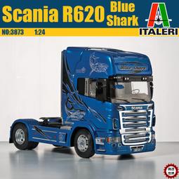 【滿千減100元】意大利 ITALERI 6050 1/72 祖魯戰爭不列顛英國步兵模型 歷史價格詳細信息