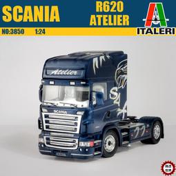 【滿千減100元】意大利 ITALERI 6050 1/72 祖魯戰爭不列顛英國步兵模型 歷史價格詳細信息