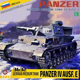 ZVEZDA   1/35  德國Panzerkampfwagen IV（PzKpfw IV） (3641) 歷史價格詳細信息