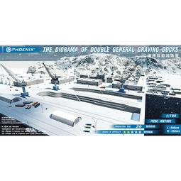 700、景興通寶背下斜直痕，原汁原味的安南錢。 歷史價格詳細信息