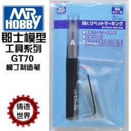 GT70 2OD-060TW-RR747016G75DB8M )極速 高效 征服全世界MSI微星GT70 2OD-060TW-RR747016G75DB8M(第四代 Core� i7) 電競 筆電 歷史價格詳細信息