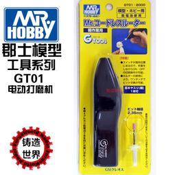 【C&B】千歲半圓省空間和風吊衣架(三色可選) 歷史價格詳細信息