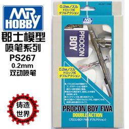 雙作用千斤頂樁基檢測千斤頂電力橋梁維護電動大噸位液壓千斤頂 歷史價格詳細信息