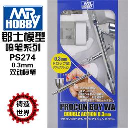 [專業模型] 動能錶 [RovenDino R161] 羅梵迪諾 圓型人體動能[白面+日期][水晶鏡面]錶 歷史價格詳細信息