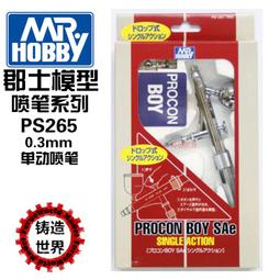 PS269 九十三年93年 猴年精鑄生肖套幣 925銀章 重1/2盎斯 盒附說明書-無收據 歷史價格詳細信息