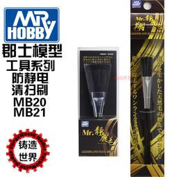 掃千軍之改朝換代 Total Annihilation:KINGDOMS PC GAME 電腦遊戲 二手 C58 歷史價格詳細信息