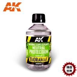 ak天女珠珍珠項鍊時尚百搭大氣深海澳白南洋金母貝頸鏈 歷史價格詳細信息