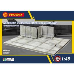 朱雀紋 Phoenix 1/35 秋季野外道路 HQ35013-AU 歷史價格詳細信息
