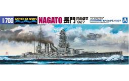 【社長戰鬥的時間到了】DVD彩色光盤 歷史價格詳細信息